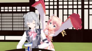 彩澄しゅお「わー。」