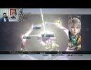 FF13-92
