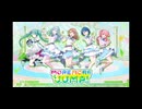 [プロセカ] 妄想アスパルテーム / MORE MORE JUMP！ × MEIKO