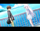 夏と青春を取り戻す【Summer Pockets】実況 part14
