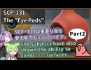 【英語でSCP_暗唱練習】SCP-131  "アイポッド"【Part2】