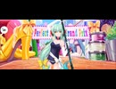【FGO】水着清姫（マイルーム）マスターも水着に。