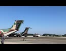 Nov. 2024 JASDF Iruma AB airshow  2 of 3 航空自衛隊　入間航空祭 2024 飛行展示（ブルーは別動画で投稿します。飛点隊の展示飛行は撮影出来ませんでした）