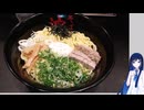 好きなLinuxコマンド発表と最近の日記