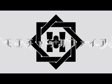 【人力刀剣乱舞】モlエlチlャlッlカlフlァlイlア【肥前忠広】