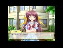 義務を負って生きる少女達の物語 『車輪の国、向日葵の少女』 Part1