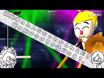 【偽実況】やげぽよのプー