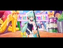 【FGO】水着清姫（マイルーム）触れられると。