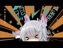 【SV仮歌カバー#2】頭ン痛feat.小春六花