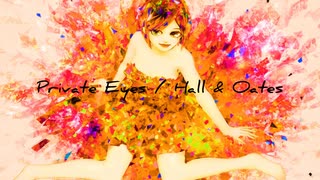 【MEIKO V3】Private Eyes/Hall & Oates