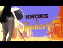 【酔わないVRゲームプレイ動画！】爆乳お姉さんがプレイするPistol Whip【Smoke & Thunder】