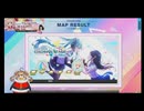 名場面　433マス・プロセカ20人回収