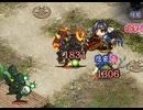 【城プロRE】城娘温泉 伊予柑饅頭の秘密 EX2 ☆5改以下