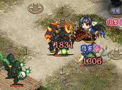 【城プロRE】城娘温泉 伊予柑饅頭の秘密 EX2 ☆5改以下