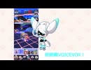 【コンパス】VOICEVOXにきたボイちゃんを触ってみた！