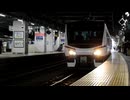 【乗車記録】 ひなび平泉 ひなび仙台に初入線！