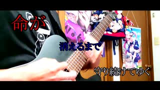 【BABY METAL】紅月-アカツキ-　cover【SV AI 夢ノ結晶 ROSE】