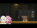 私達、ダイヴで寿司屋さんになります！12【DIVE THE DIVER】