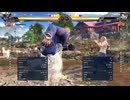 鉄拳8 炎帝 JACK-8 vs ASUKA 2024/08/31のベストバウト