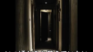 引越しの多い賃貸物件。#shorts