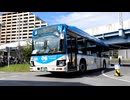 【路線バス】 川崎市交通局 川崎市交通事業80周年バースデーイベント シャトルバス