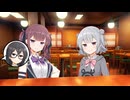 辛い食べ物と三人【CeVIO劇場】