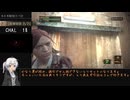 【TA】バイオリベ２レイド　100%Ver　part6【WR 42/42】