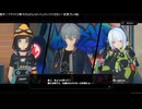 ミリしらゼンゼロ　Part3　世界観を考察して、楽しむ回