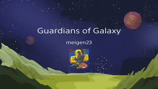 Guardians of the Galaxy トロフィー獲得シーン集