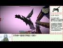 【Minecraft】ATM9をver.1まで追いかけたい!?Part13【WhiteCUL実況】