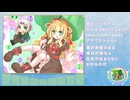 【歌ってもらった】雨のちハピバれ-でぃあべるver