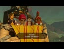 #56【ゼルダの伝説 ティアーズ オブ ザ キングダム】エノキダ家族はハートフル！