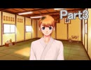【DLCあり】ときメモGS4を超楽しく遊び尽くすPart3