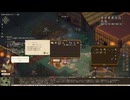 #15『Elin』初見プレイ動画【音声あり】
