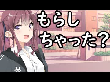 クラスのギャル三人の前でお漏らししちゃう話