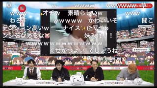 仁古田はつう　ニコニコ超会議特番で質問しようとしたが妹に乱入されたwww
