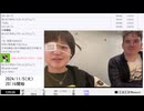 【実験機能の左右反転を使用】【ゆのんちゃん】「魔界^_^「外耳炎」」 ②【2024/11/5】【第235回】