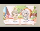 もしかしたら
