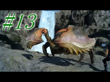 【FF15】初めてのFF15！どんなお話か楽しみ！！#13【初見実況】