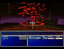 【FF7】トロフィーコンプ&やり込みプレイ【Part889】