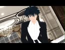 【MMDたたうら】Turn Off The Light【ヴェルナー】