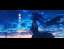 星屑シンフォニー/　初音ミク　（らゔP）