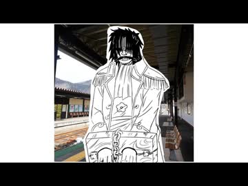 うっかりやなゴール・D・ロジャー