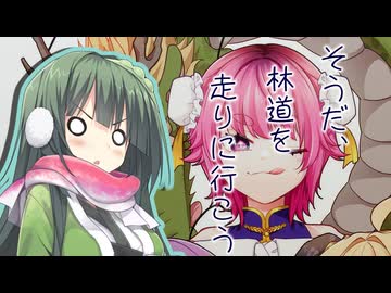 そうだ、林道を走りに行こう