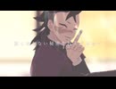 【鬼滅のMMD】ヒミツ【不死川玄弥】再投稿