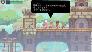 【フェノトピア】滅亡後の世界の降り立つフェニ鳥【part 4】