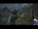 気ままに斉天大聖_#079【黒神話：悟空】