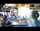 【ゆっくり実況】守護ビショって楽しいよね【シャドバ】