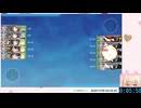 【艦これ】7-2-1RTA 7:42
