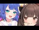 【ウナきり】きりたんからお菓子をもらえなかったのでいたずらしようとした結果【VOICEPEAK劇場】